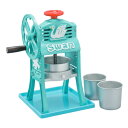 SWAN (スワン) ミニ手動式氷削機 小さな南極DX SI-5A (ブロック氷・バラ氷兼用)