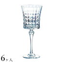 クリスタル・ダルク レディーダイヤモンド ワイン 190 (6ヶ入)