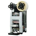 テクノリサーチ 卓上式トップシーラー TR-533 PSE適合【店舗向け小型カップシーラー】ドリンク、小分け惣菜向け