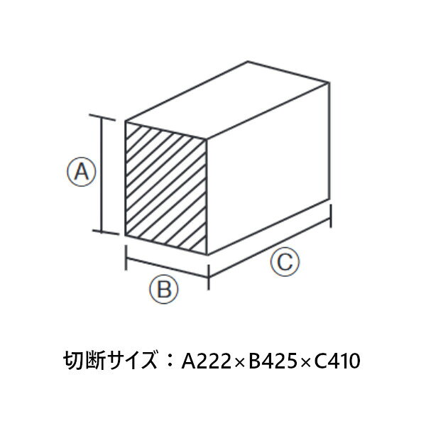 WATANABE 冷凍スライサー WBG-41...の紹介画像2