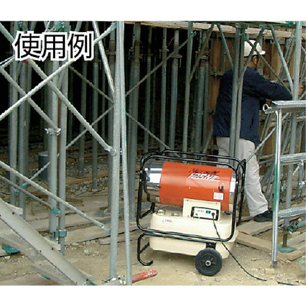 静岡製機 熱風式ヒーター HOTGUN HG1...の紹介画像2