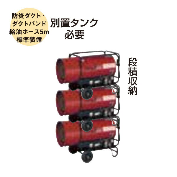 �Ų����� Ǯ�����ҡ����� HOTGUN HGCJ II�����֤�����ɬ�ס۷��۸���ǤΥ��󥯥꡼�Ȥ�����ɻߡ����������ʴ��硢�Ƽ﹩���ʤδ���