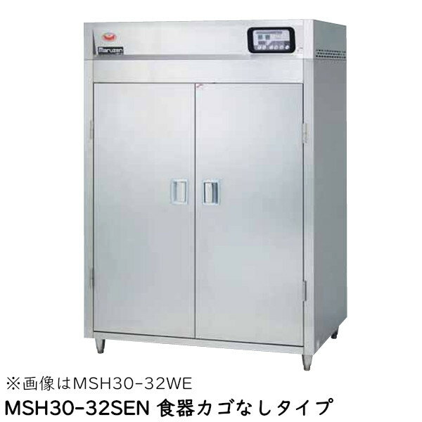 �ޥ를�� ��������ݴɸ�(�ŵ���) MSH30-32SE ����2�������� W1300��D930��H1850 ���參����