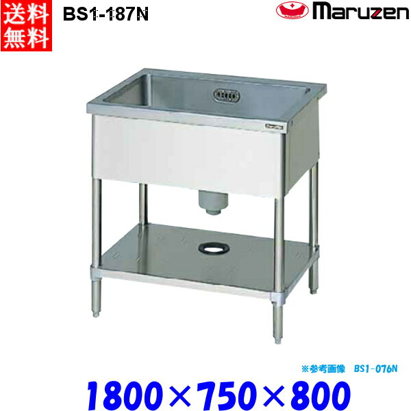 外形寸法（間口×奥行×高さ×バック)1800×750×800×150×60mm排水口：50A×1★「送料無料(北海道、 沖縄県、離島を除く)」ですが、車上渡しとなります。（荷降ろしは、致しません。）マルゼン正規代理店 当社は消費税込み！！ 送料無料の安心価格！！ 他店徹底対抗価格挑戦中！！ 楽天様から、ストアとして許可されました！！ ストアーで安心！ 【保 証】メーカー1年間保証 ●商品、価格、サービスに関してのお問合わせ、メールアドレス prostore@shop.rakuten.co.jp