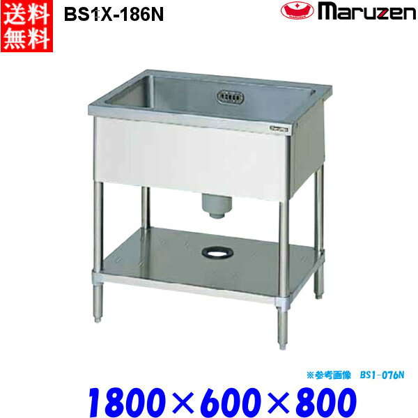 楽天市場】1800 一槽 水切付シンク bsm1-186rの通販 楽天市場】1800 一槽 水切付シンク bsm1-186rの通販