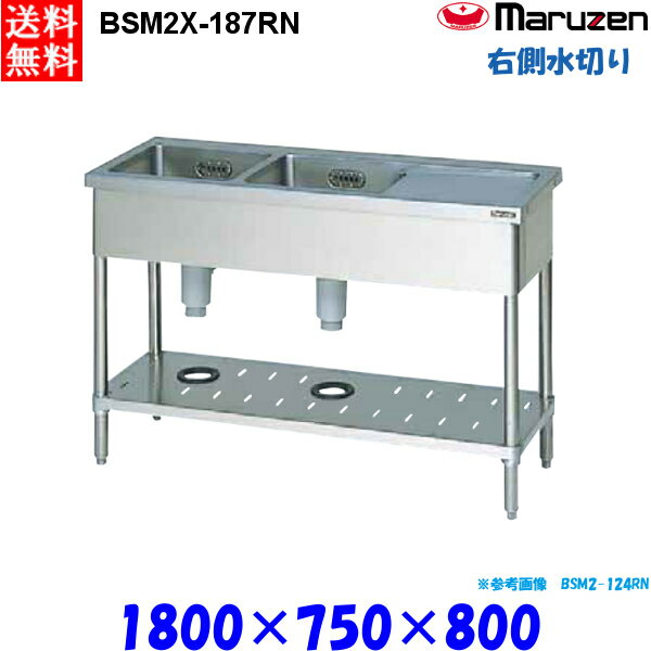 ޥ를 2ե BSM2X-187RN ή ֥꡼ॷ꡼ SUS304 ¦ڤ
