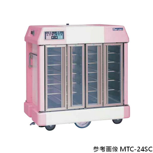 mtc-sc_0.jpg mtc-sc_0.jpg