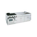 マルゼン 調理実習台 MJW-T279 W2700×D900×H850 教師用