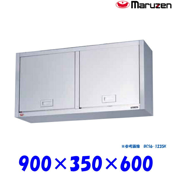 bcs6-0935k_0.jpg bcs6-0935k_0.jpg