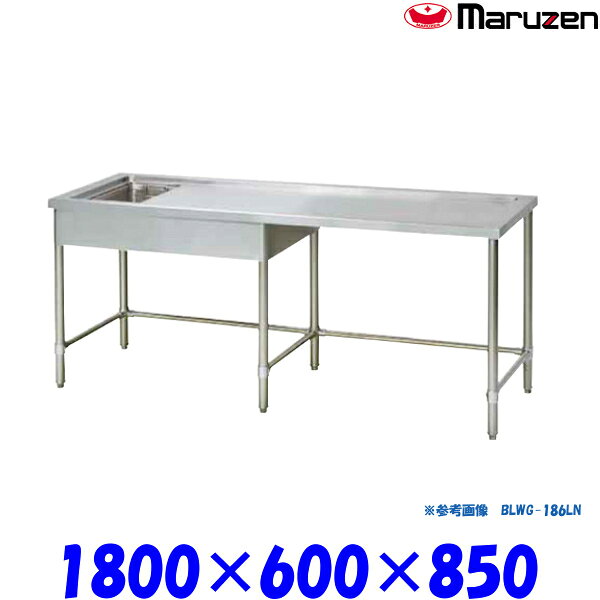 外形寸法:幅1800×奥行600×高さ850(mm)素材：ステンレスSUS430排水口：50A×1★「送料無料(北海道、 沖縄県、離島を除く)」ですが、車上渡しとなります。（荷降ろしは、致しません。） 当社は消費税込み！！ 送料無料の安心価格！！ 他店徹底対抗価格挑戦中！！ 楽天様から、ストアとして許可されました！！ ストアーで安心！ 【保 証】メーカー1年間保証 ●商品、価格、サービスに関してのお問合わせ、メールアドレス prostore@shop.rakuten.co.jp