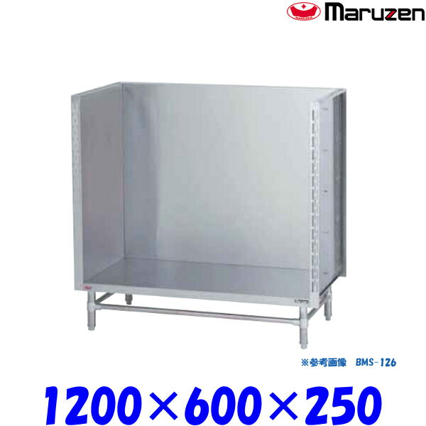 bws-126_0.jpg bws-126_0.jpg