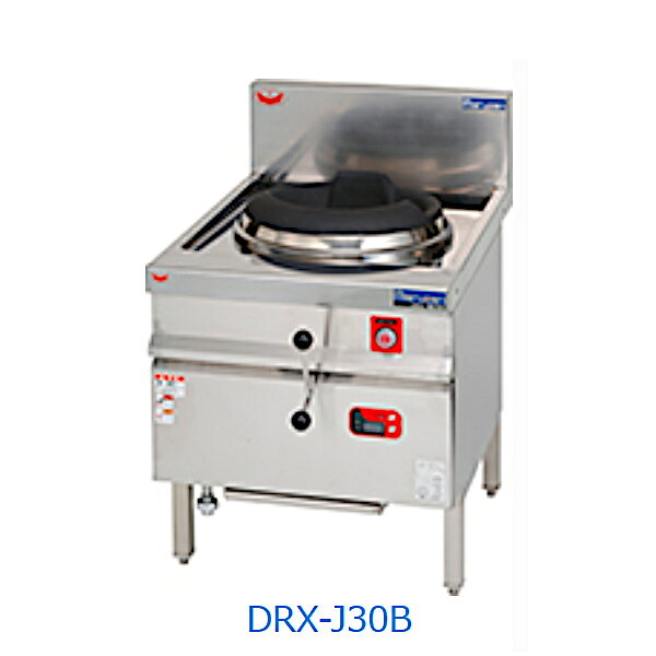 プロストアのマルゼン ブラスト中華レンジ ジャンボブラストバーナー DRX-J30B｜アングル2
