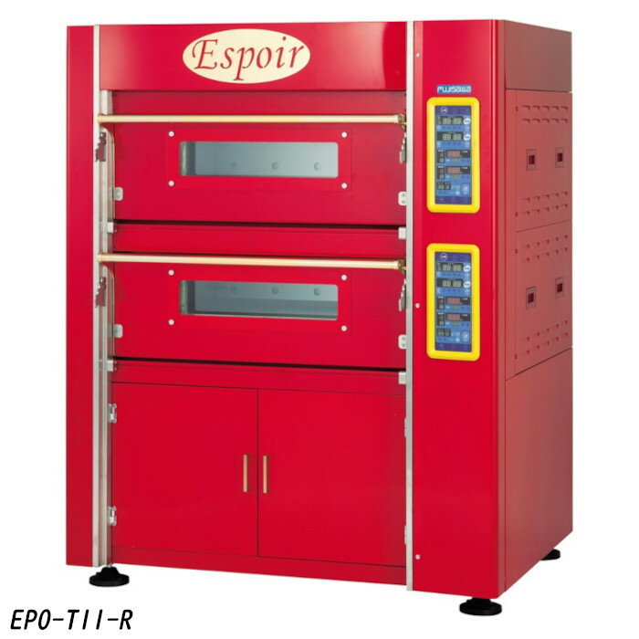 フジサワ・マルゼン パティスリーオーブン＜エスポワール＞ EPO-T11 W1430×D1615×2140