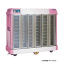 マルゼン 温冷配膳車 自走式 標準タイプ MTC-48SJKC【完成品】W1900×D780×H1595 6列 8段48膳