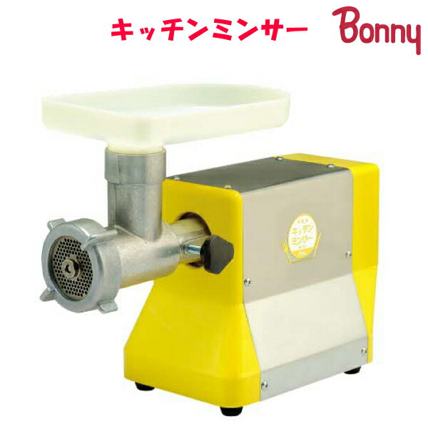 �ܥˡ���Bonny��BK-220 ���å���ߥ󥵡� (��������ư��������) ��������Ʀ�����塼��