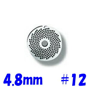 樂天商城 - 南常 なんつね ミートチョッパー MS-12S MS-12B プレート 4.8mm