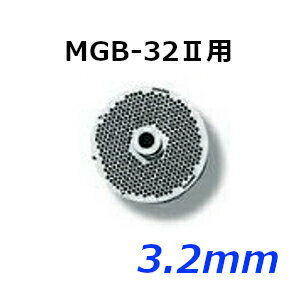 楽天市場】mgb-32iiの通販 楽天市場】mgb-32iiの通販