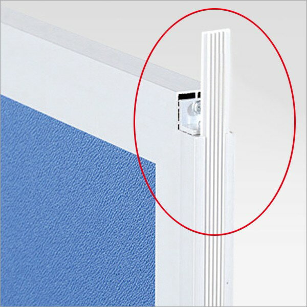 樂天商城 - 井上金庫 パーティション UK-EC18 エンドカバー 高さ1800用(1枚) パネル本体用