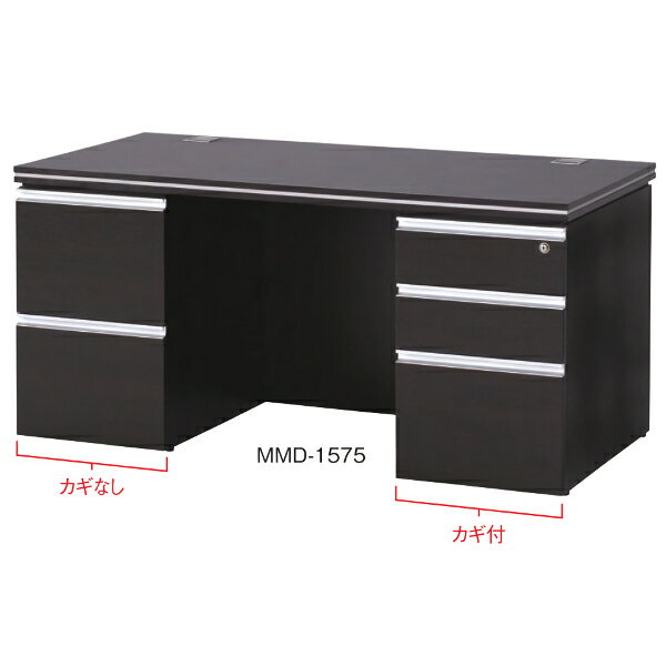 ����� �ޥ͡������ȥǥ��� MMD-1575 W1500 D750 H716 ξµ�ǥ��� MMD���꡼��