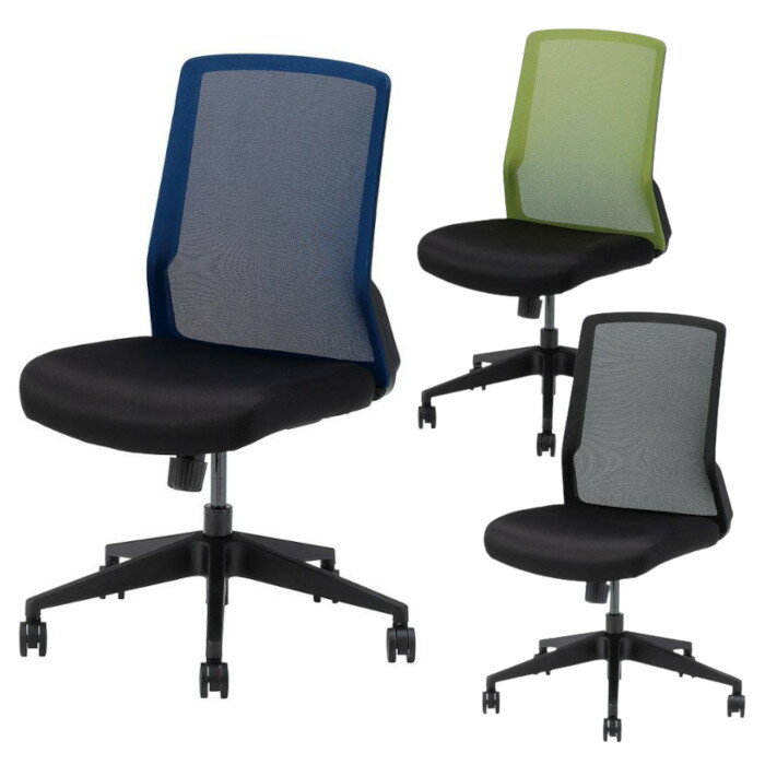 樂天商城 - 井上金庫 オフィス メッシュ チェア 椅子 STM-45 W500 D585 H905〜985 SH405〜485