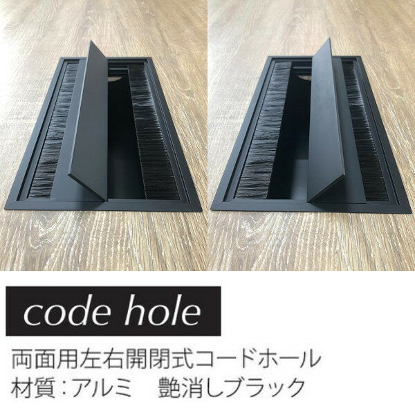 井上金庫 ミーティングテーブル REV-1890 W1800×D900天板 コードホール付 REV-B1890 (ブラックフレーム) REV-W1890 (ホワイトフレーム)