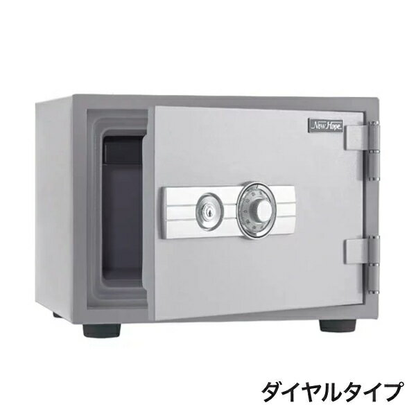 井上金庫 耐火金庫 FRST-50D ヨコ型 ダイヤルタイプ