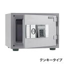 井上金庫 耐火金庫 FRST-50E ヨコ型 テンキータイプ(3)