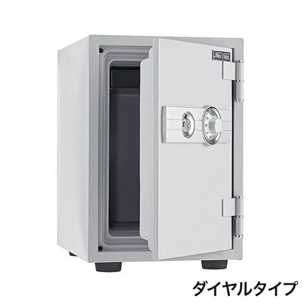 井上金庫 耐火金庫 FRST-50TD タテ型 ダイヤルタイプ