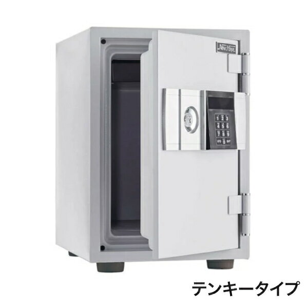 井上金庫 耐火金庫 FRST-50TE タテ型 テンキータイプ