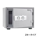 井上金庫 耐火金庫 FRST-50W ヨコ型 2キータイプ