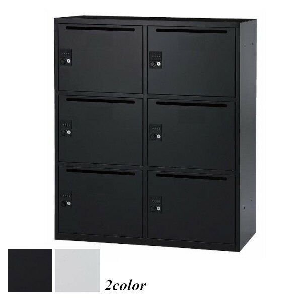 ����� �ѡ����ʥ���å��� 6���� �������� IPL-6MD W899 D450 H1050 ��������