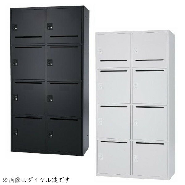 ����� �ѡ����ʥ���å��� �ϥ������� 8���� IC�� IPL-8ME W899 D450 H1752 ��������