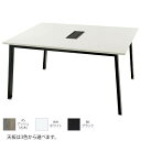 井上金庫 フリーアドレステーブル 片面デスク基本セット MUE-B1214 W1200 D1400 H720