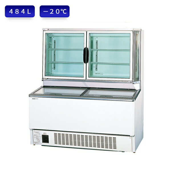パナソニック 冷凍ショーケース SCR-D1503NB デュアル型 （三相）