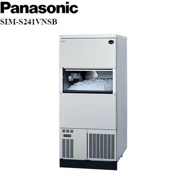 パナソニック 製氷機 SIM-S241VNSB キューブアイス バーチカル スモールサイズ