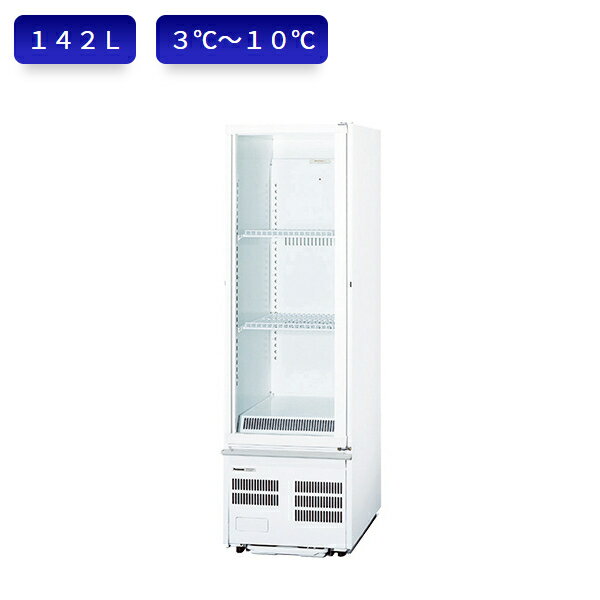 パナソニック 冷蔵ショーケース SMR-R70SKMC 縦型壁ピタタイプ スイング扉