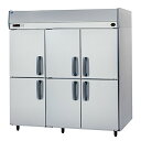 パナソニック 縦型 冷凍庫 SRF-LV1883 LVシリーズ Panasonic