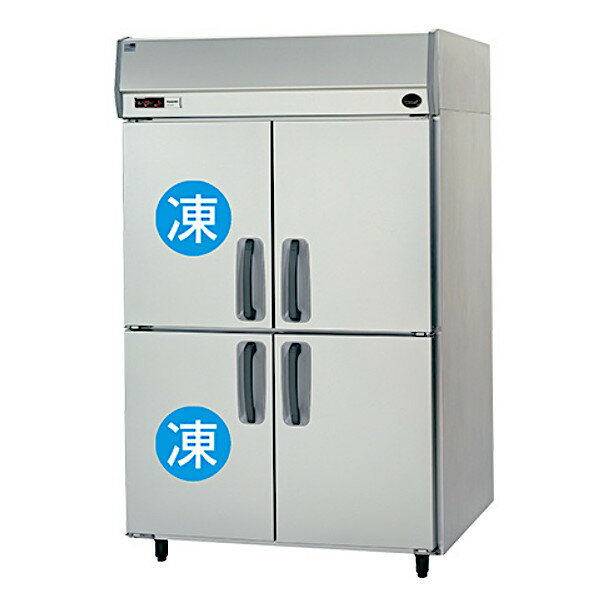 パナソニック 縦型 冷凍冷蔵庫 SRR-LV1261C2 LVシリーズ Panasonic