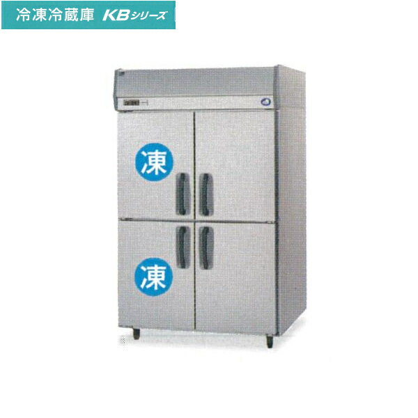 パナソニック 縦型 冷凍冷蔵庫 SRR-K1283C2B Panasonic