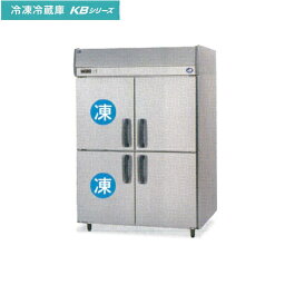 パナソニック 縦型 冷凍冷蔵庫 SRR-K1581C2B Panasonic