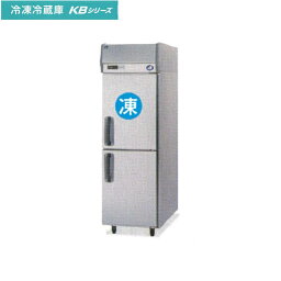 パナソニック 縦型 冷凍冷蔵庫 SRR-K661CB Panasonic