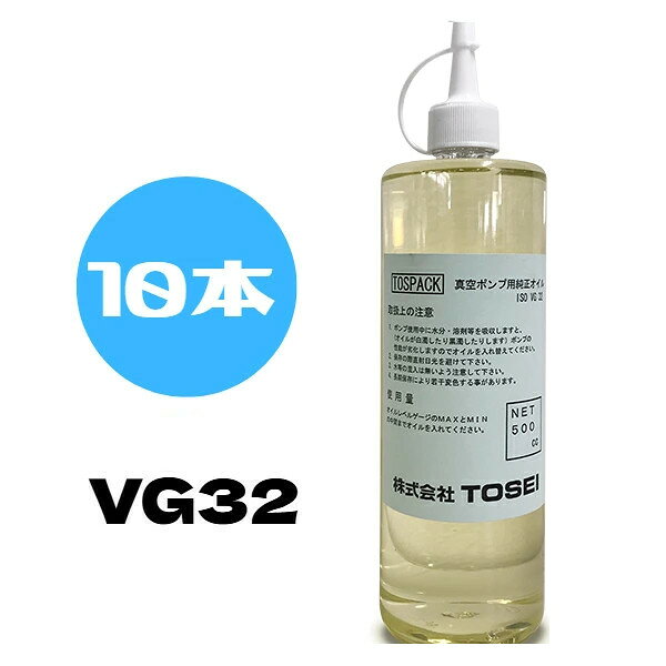 Altoオイル500ml ポンプサイズ 楽天市場】tosei 真空ポンプ用純正オイル no.22 500ccの通販