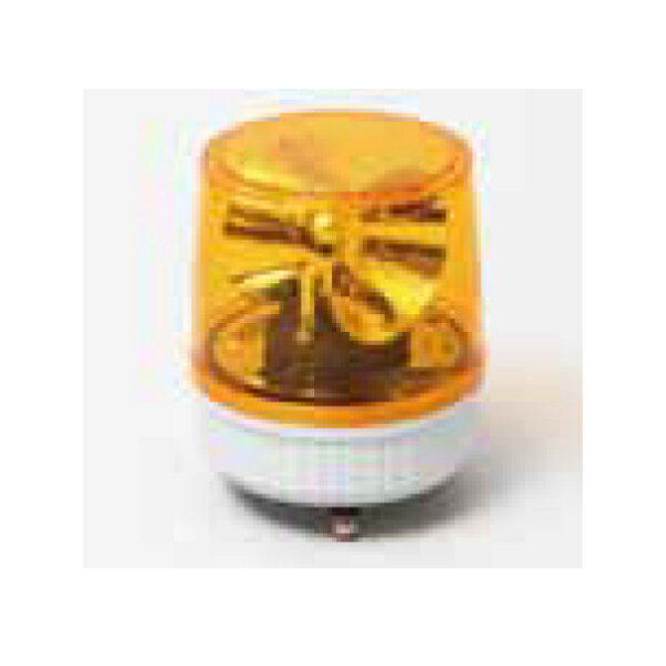 三ツ星貿易 AC100V 回転灯 MT-100N カラー黄色（イエロー）