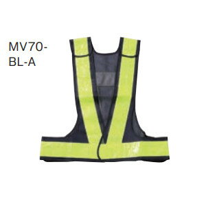 三ツ星貿易 サイズ調整型安全ベスト 反射テープ70mm幅 MV70-BL-A 紺/ライムイエロー