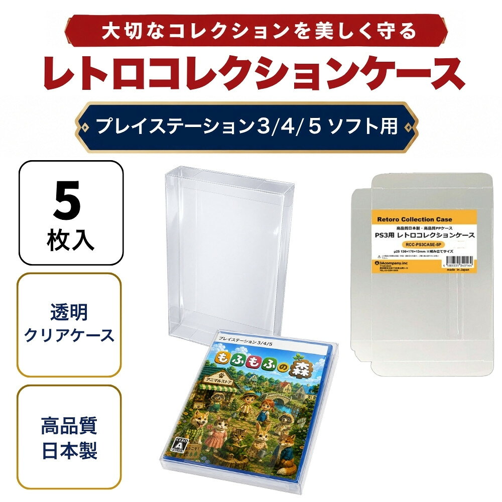 製品画像：24位