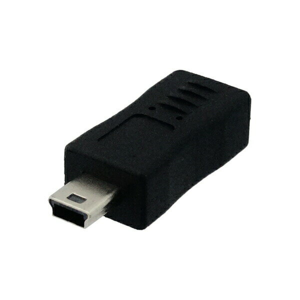 Rakuten - ＼楽天カードポイント4倍！6/5／ USB変換アダプター USB2.0 microUSB（メス）- miniUSB（オス） 変換プラグ USB 変換 コネクトケーブル 3Aカンパニー UAD-MCMNB 【メール便送料無料】