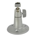 \1Dayポイント7倍!11/1/ ソリッドカメラ 屋内用 防犯カメラ 取付ブラケット 10cm Viewla セキュリティカメラ用オプション BRK-001 【送料無料】 【最強翌日配送】