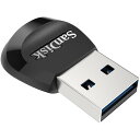 \楽天カードポイント5倍!6/25/ サンディスク microSDカードリーダー MobileMate USB3.0 170MB/s UHS-I リーダー・ライター SDDR-B531-GN6NN SanDisk 海外リテール 【メール便送料無料】