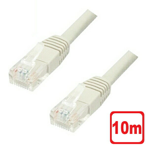 Rakuten - LANケーブル 10m CAT6 ストレート ランケーブル カテゴリ6 イーサネット RJ-45 より線 コネクトケーブル 3Aカンパニー PCC-LAN6100S 【送料無料】 【最強翌日配送】