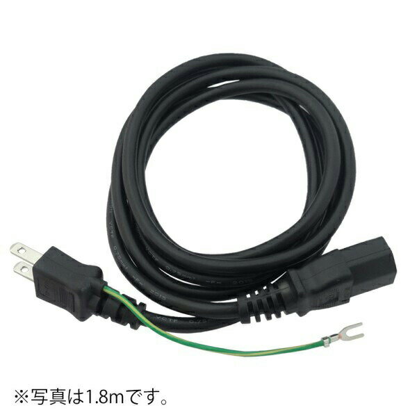 ����ŷ�����ɥݥ����4�ܡ�4/15�� �Ÿ������֥� 3m 3�ԥ�125V 7A�б� 3P 2P �Ѵ� PC �ѥ����� �Ÿ������� ���ܥ᡼������ PSEǧ�� ���ͥ��ȥ����֥� 3A����ѥˡ� PCC-PS30S �ڥ᡼��������̵����